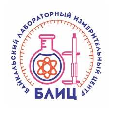 БЛИЦ БЛИЦ