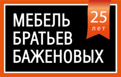 Мебель братьев Баженовых