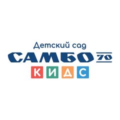 Самбо-70 КИДС