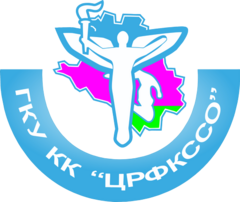 Государственное бюджетное учреждение Краснодарского края Центр развития физической культуры и спорта системы образования