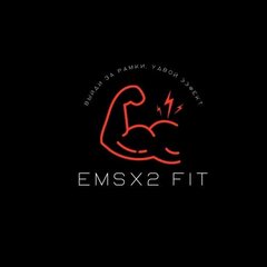 Ems фитнес X2FIT