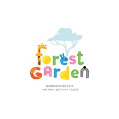 Forest Garden