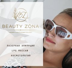 Beauty Zona