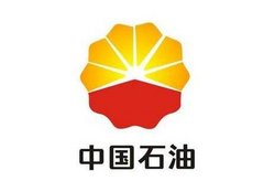 CNPC Xibu Drilling Engineering Company Ltd
