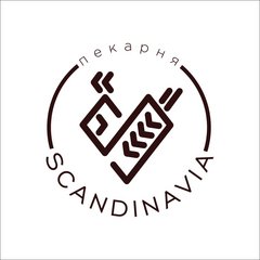 Scandinavia Bakery, пекарня