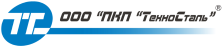 ООО «Производственно – коммерческое предприятие «ТехноСталь»