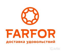Ресторан доставки Фарфор (ООО Фуд-Сервис)