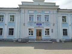 Администрация Кировского района Города Томска