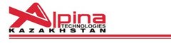 Alpina Technologies Kazakhstan