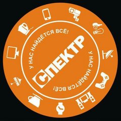 Спектр