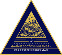 Управляющая компания «Дальневосточный рыбак»