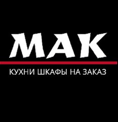 Работа в мебельной компании вакансии