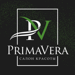 Салон красоты PrimaVera
