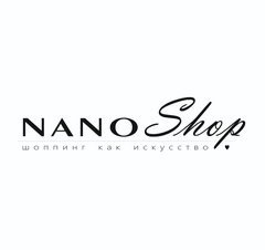 Nano Shop
