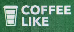 Coffee Like (ИП Петров Алексей Викторович)