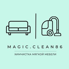 Magic Clean 86