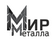 Мир Металла