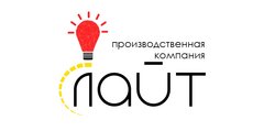 Лайт работа. Работа на лайте. Лайт работа. Лайт инвест. Директор лайт киров.