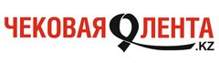 Чековая лента