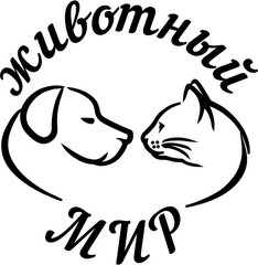 Животный Мир