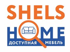 Мебельная компания SHELS HOME