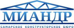 СКБ МИАНДР