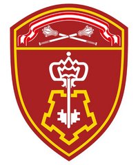 ФГКУ Отдел вневедомственной охраны войск национальной гвардии Российской Федерации по Костромской области