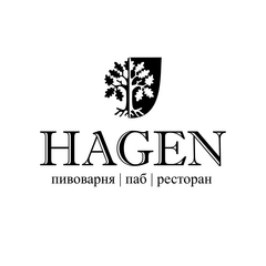 Хаген