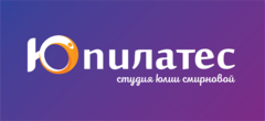 Смирнова Юлия Викторовна