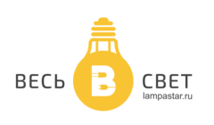 Весь Свет