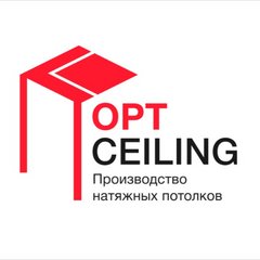 Оптсилинг
