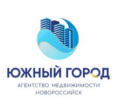 Агентство Недвижимости Южный город Новороссийск