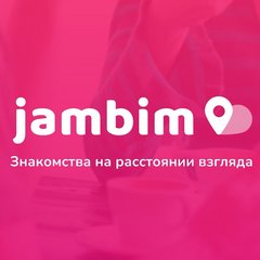Jambim