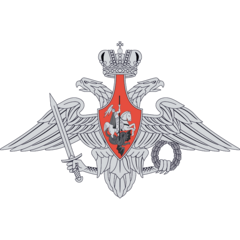 Пункт отбора на военную службу по контракту по Орловской области