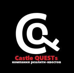 Castle Quests