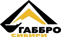 Габбро Сибири