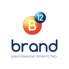Рекламное агентство B12brand