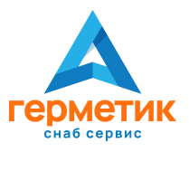 Герметик Снаб Сервис