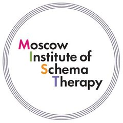 Институт Схема-Терапии