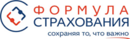 Формула Страхования