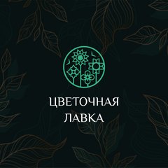 Ухабов Дмитрий Павлович