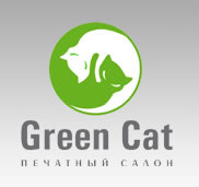 Green CAT, Печатный салон