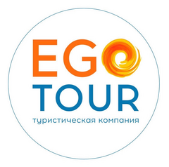 Ego Tour
