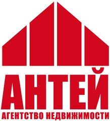 Антей Агентство Недвижимости