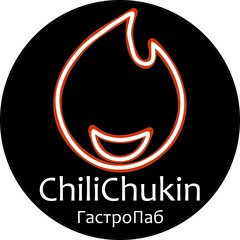 Чиличукин гастропаб ул лизы чайкиной 5 фото Вакансия Официант/Бармен в ГастроПаб ЧилиЧукин в Москве, работа в компании Гастр