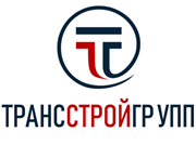 ТРАНССТРОЙГРУПП