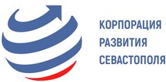Корпорация развития Севастополя