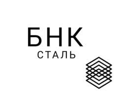 БНКСТАЛЬ