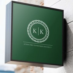 Агентство помощи бизнесу “K|K”