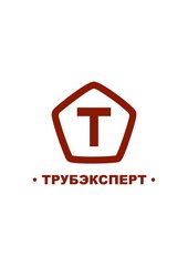 Трубэксперт